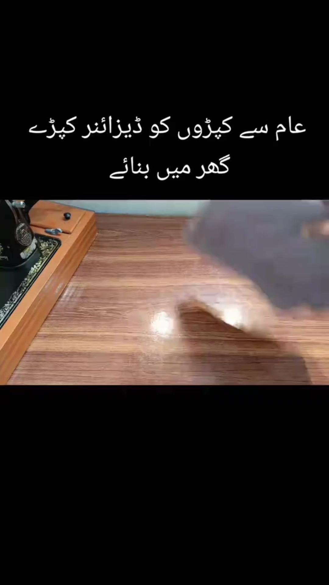 @Kitchen with Sadia Org