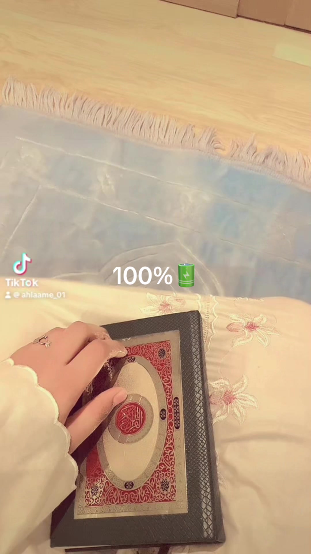 @๐ุฃุญูุงู
๐