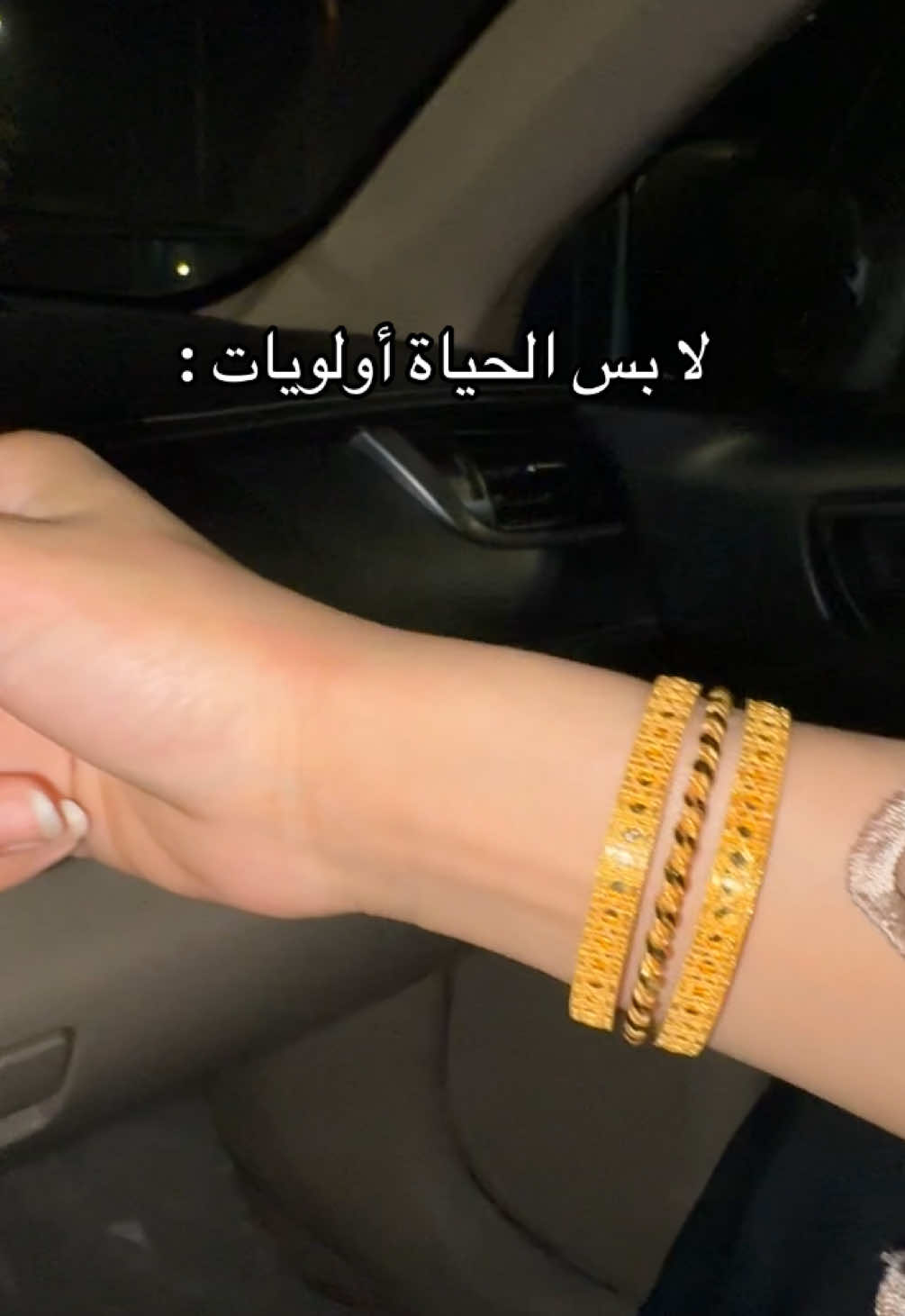 @Ashwaq 💞|بلوقر