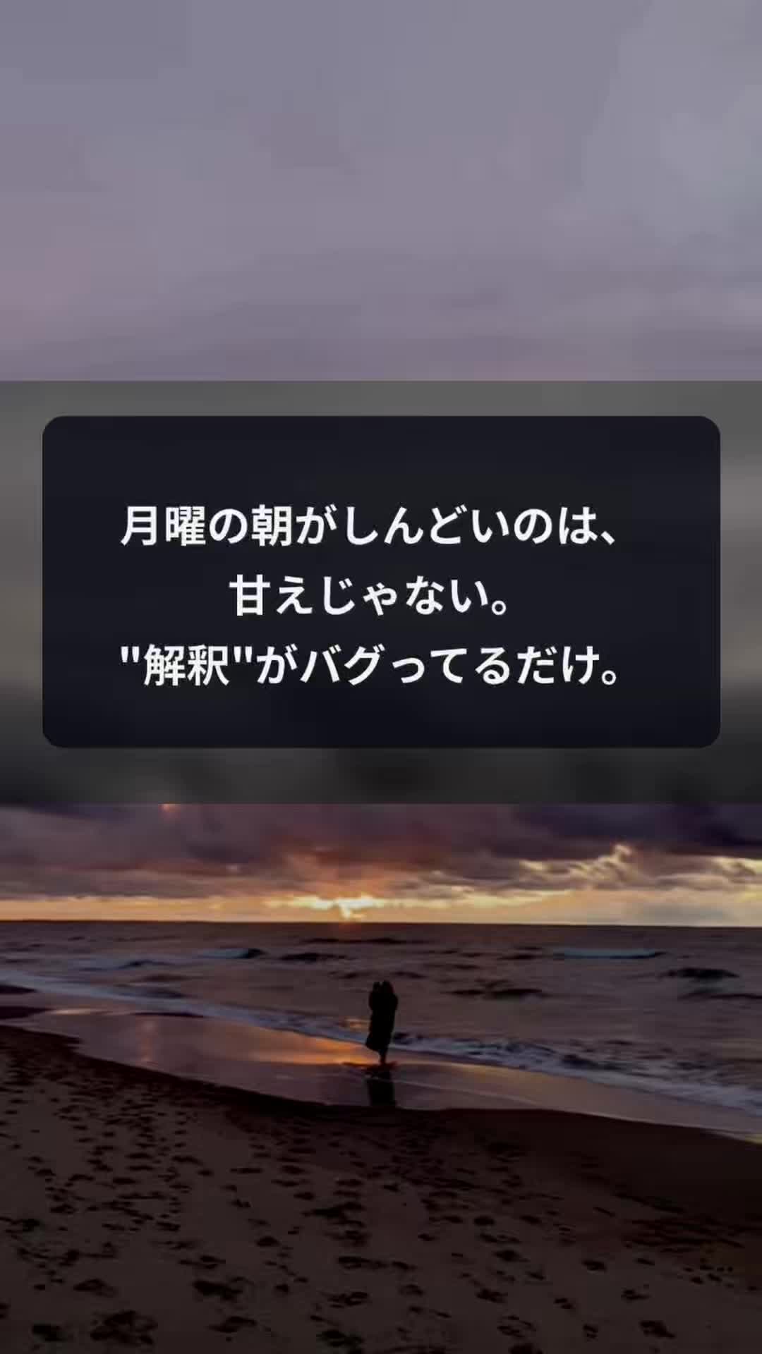 @メンタルコンシェルジュ