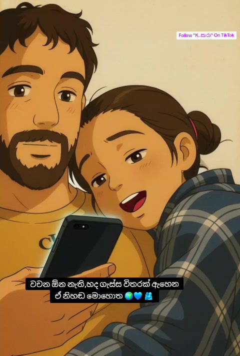 @K..සාරා