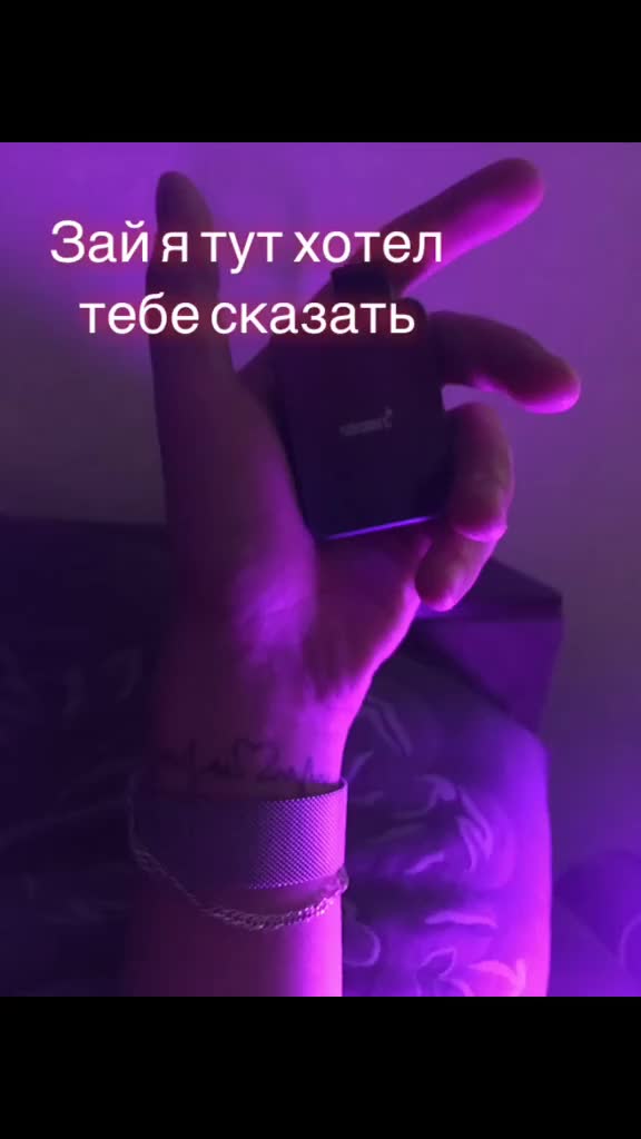 @artemesin27
