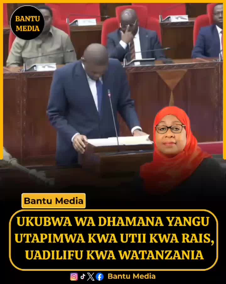@Bantu Media