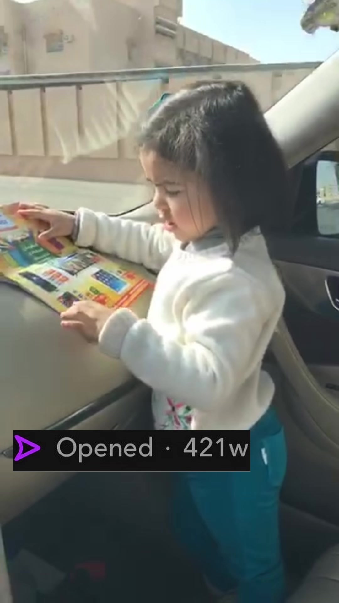@لانا احمد