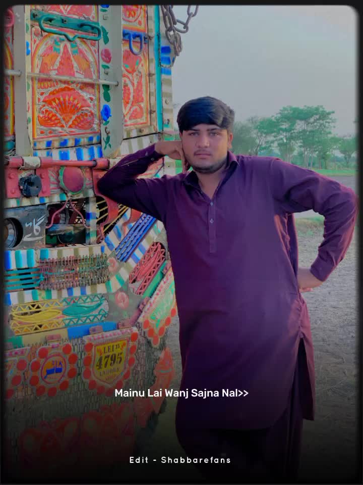 @😈استاد علی مانگوال آلہ 😈