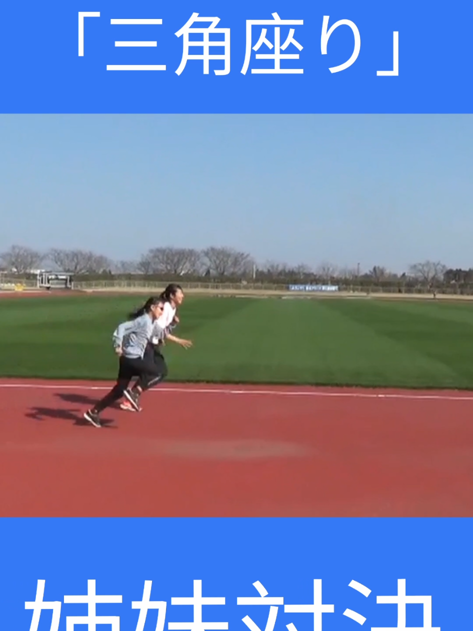 @親子で成長🌈にじいろ動画