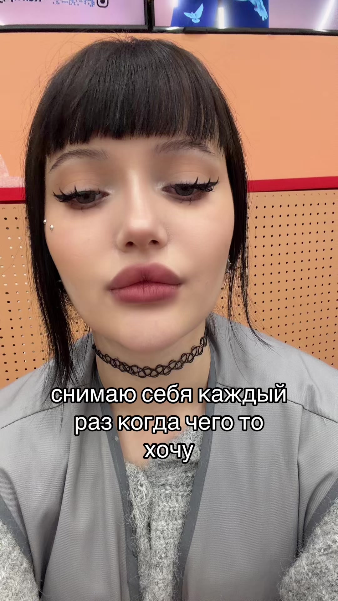 @ангел рф