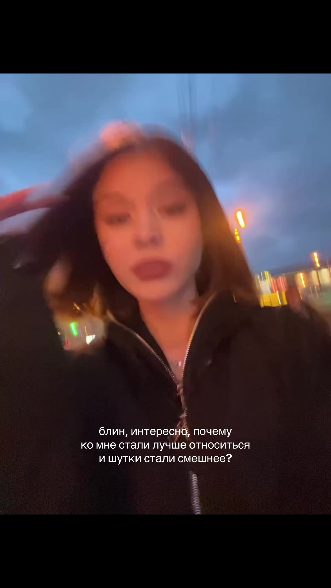 @тгк:Женька банова🫂