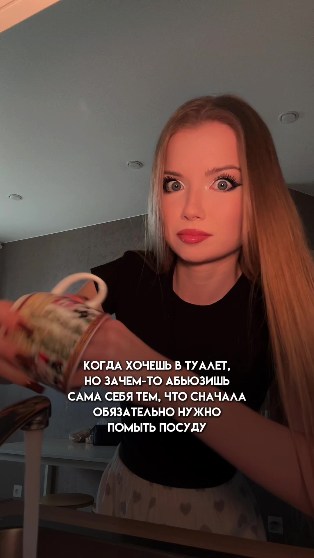@Vitalínochka