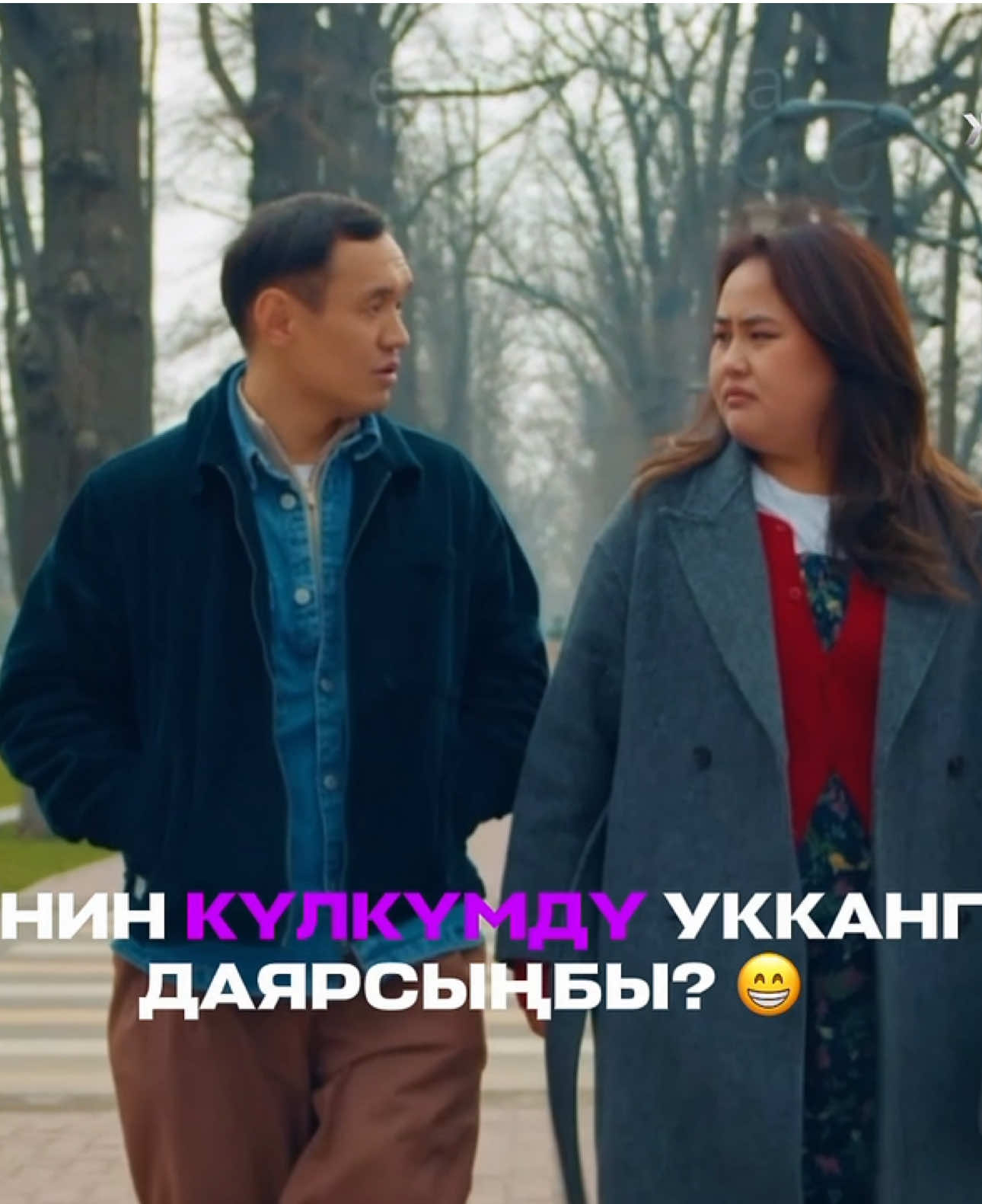 @Этномедиа онлайн-кинотеатр