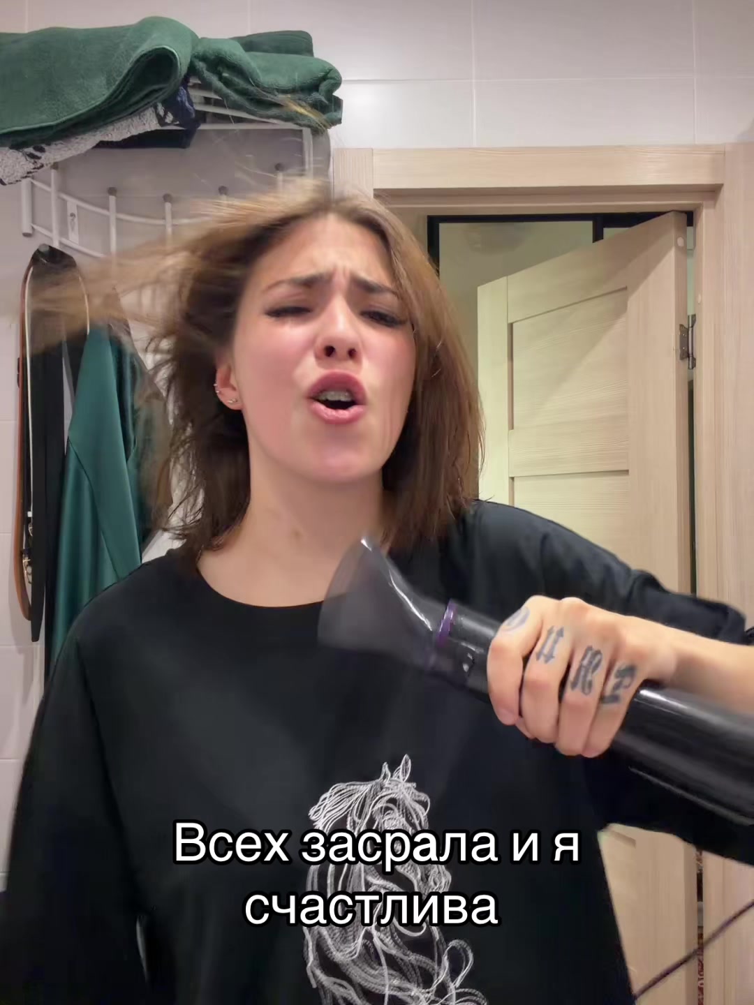 @Еврей