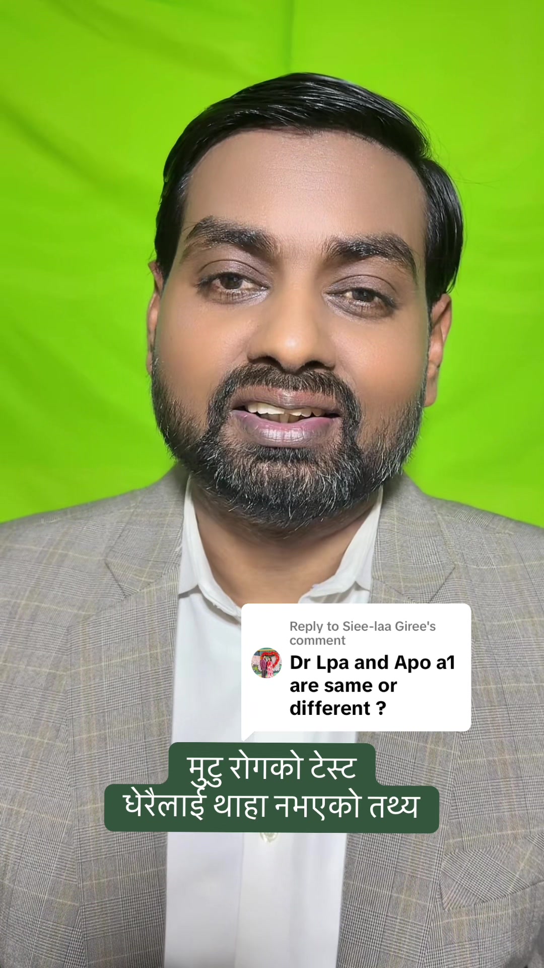 @Cardiologist Dr.Sudhir Shah