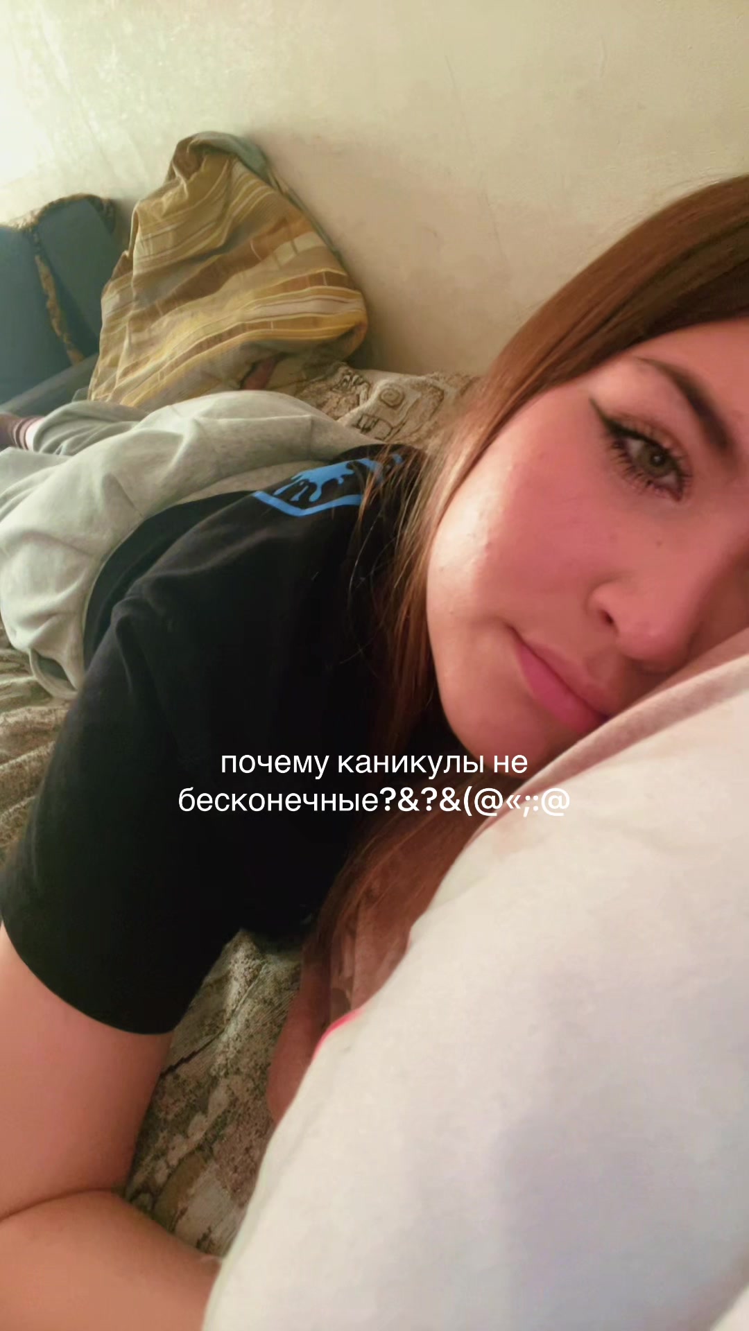 @tupiga