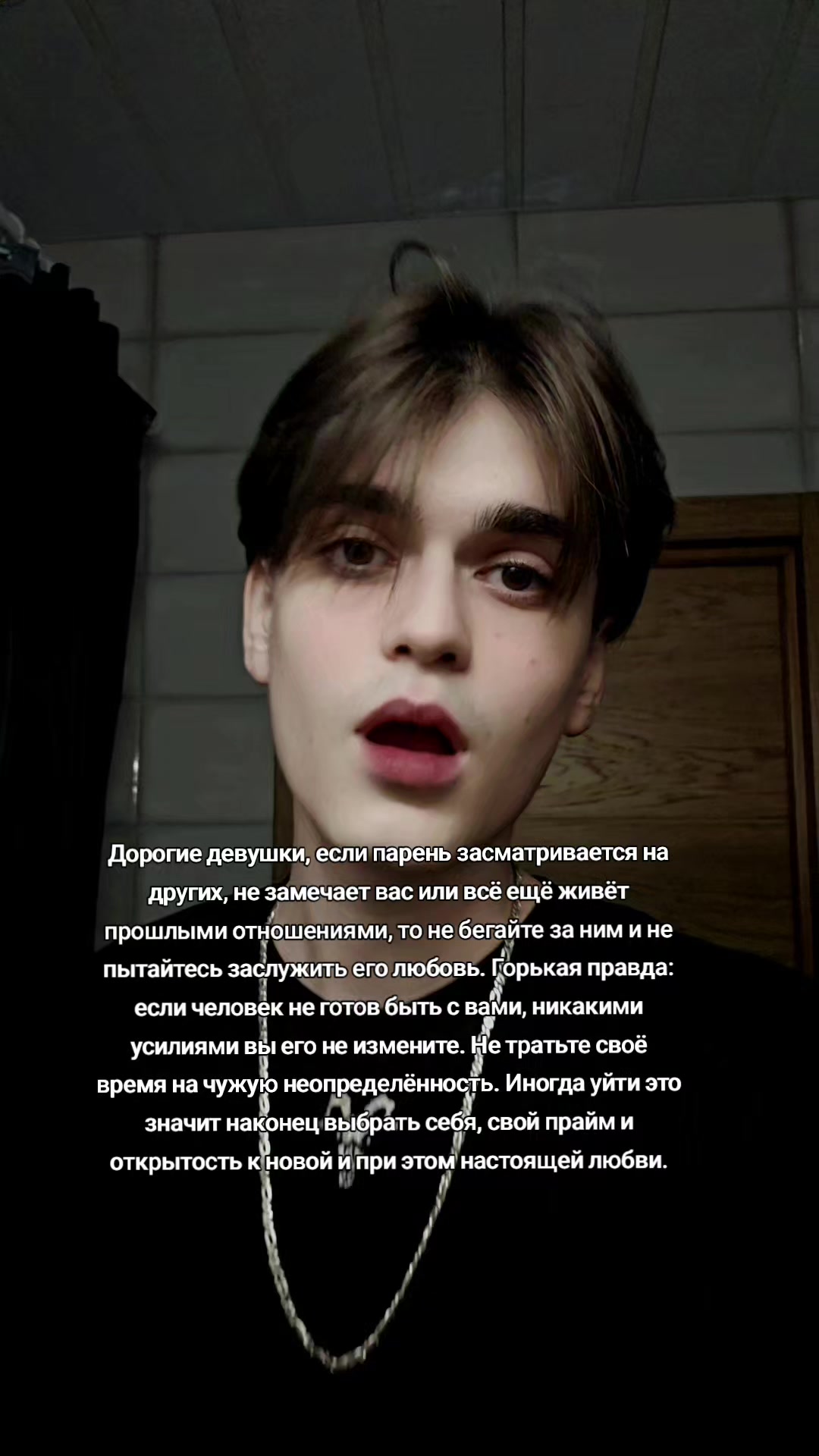 @ТГК: Дух местности