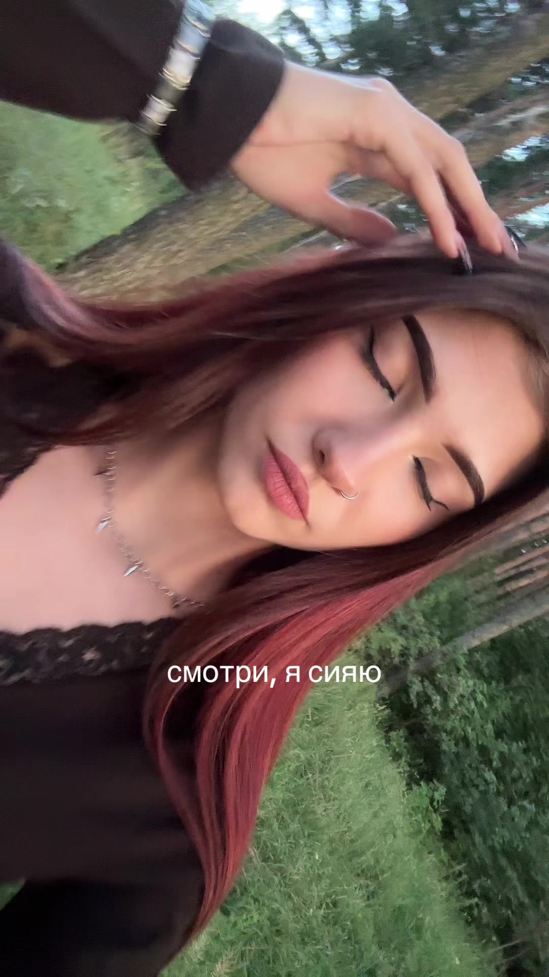 @варкисса