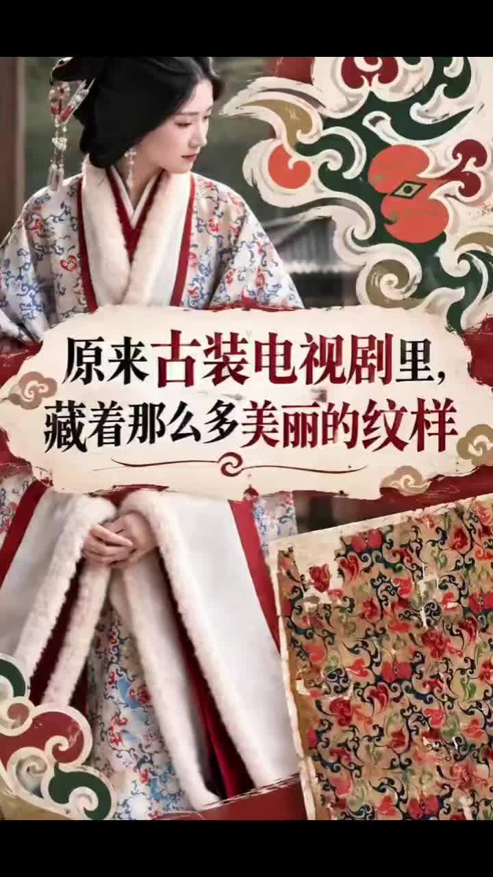 @Chinese2u 小红人