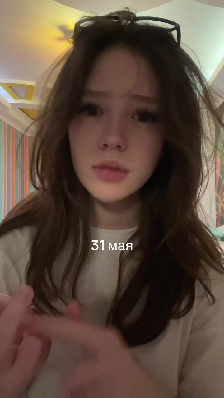 @Нимфээк