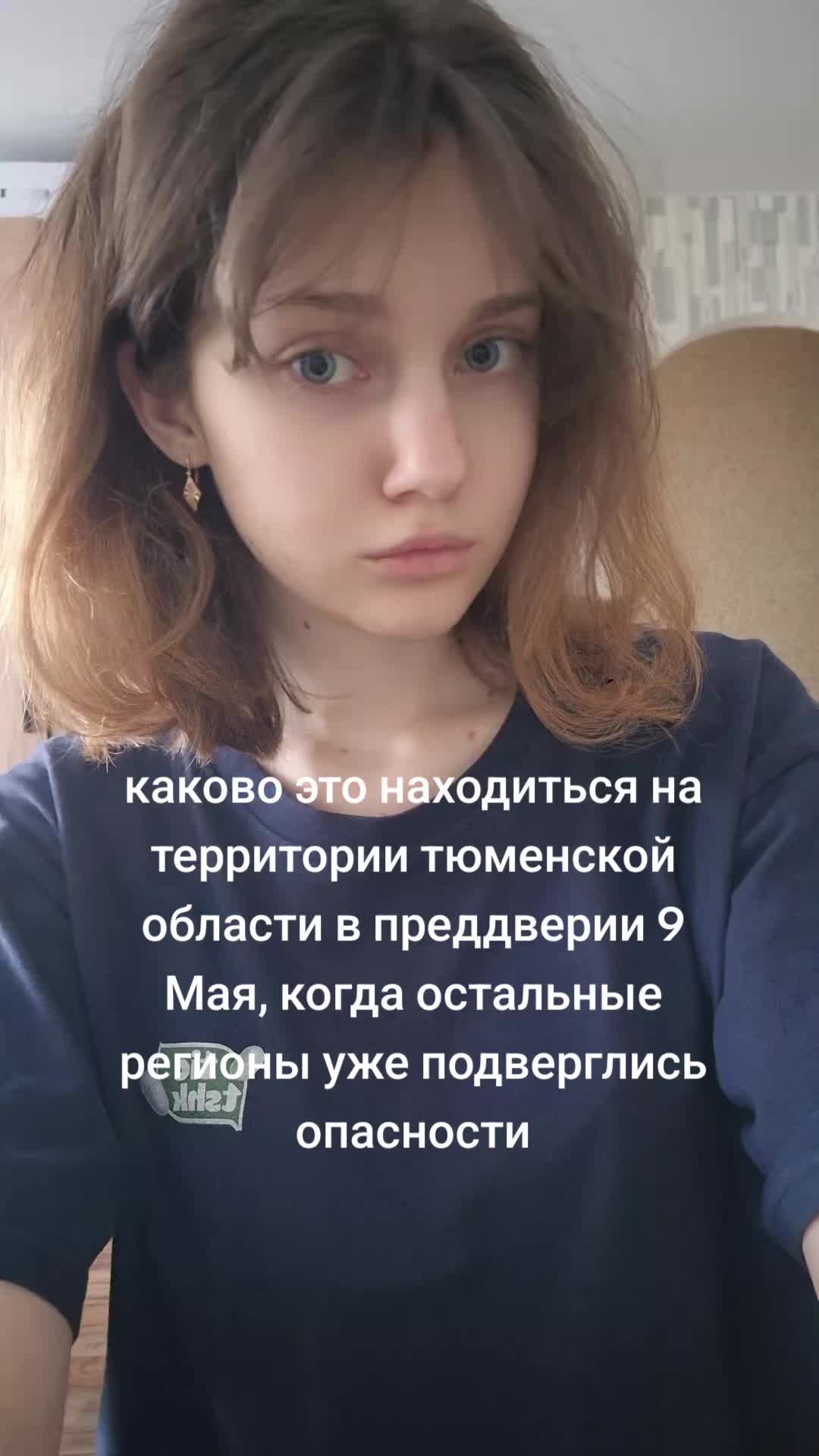 @SKAAAAAM