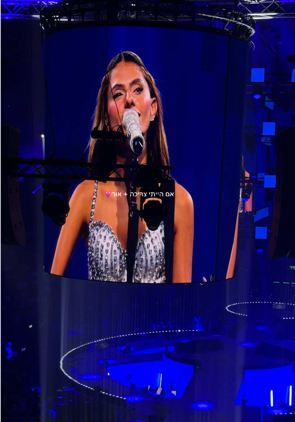 @odeya_music💕🎶