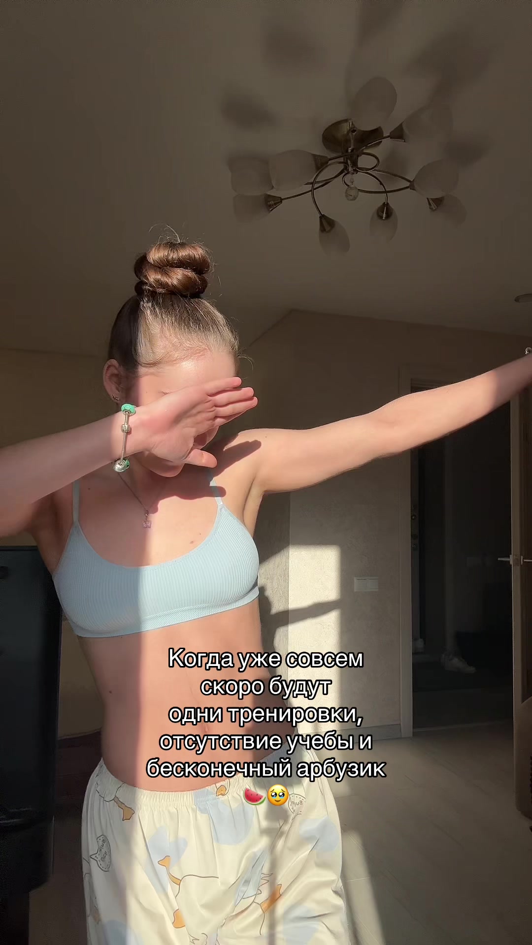 @GymSonic