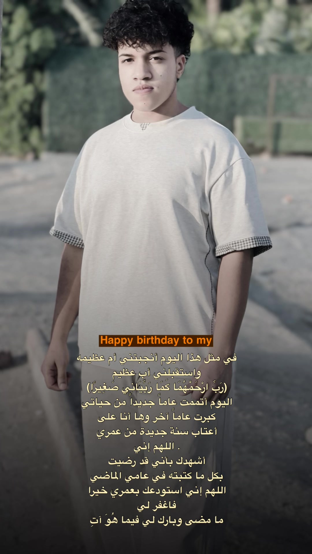@﮼ابـــو ﮼نـَسر⤹🔥🦅