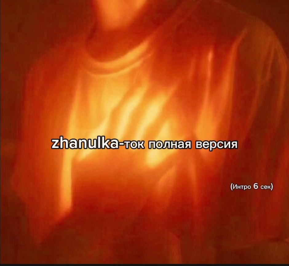 @Evaxxq💝🙏