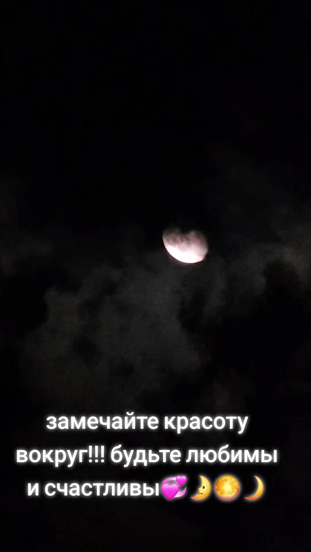 @nerachka