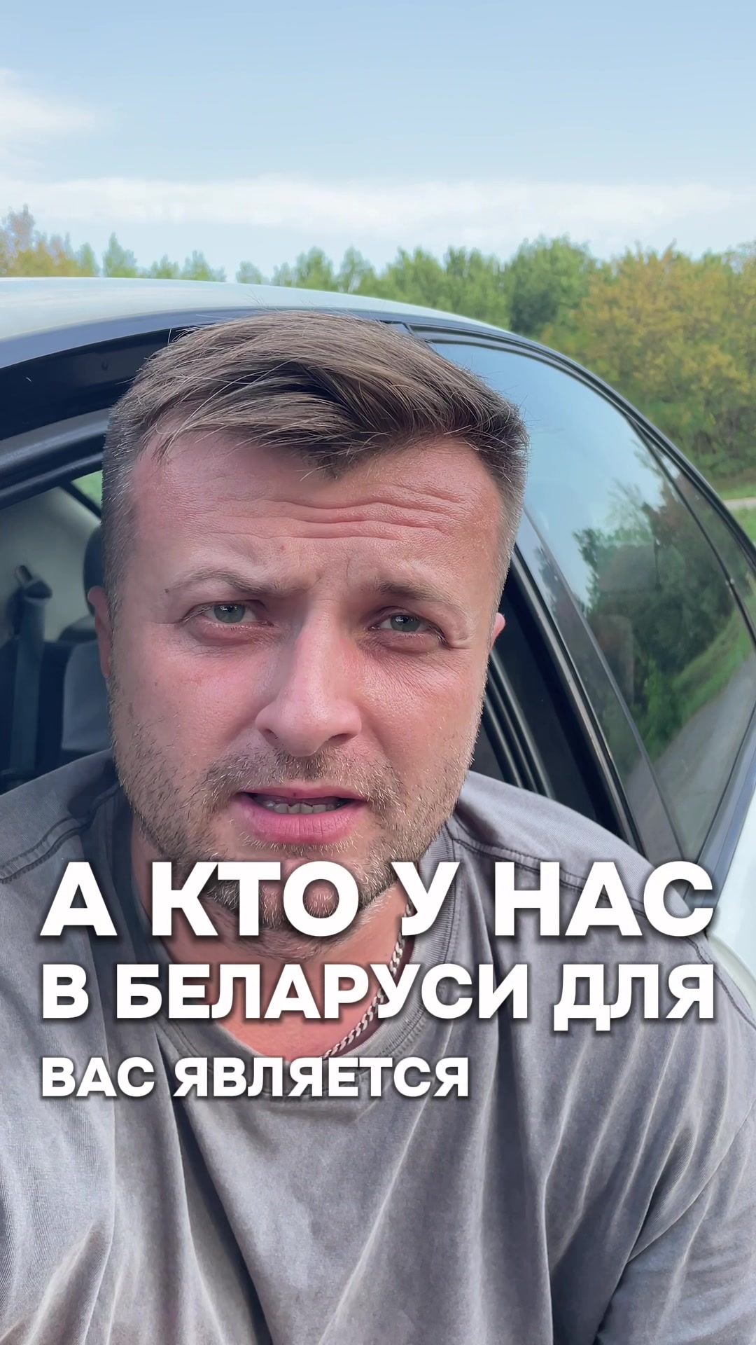 @Тёма Добрый