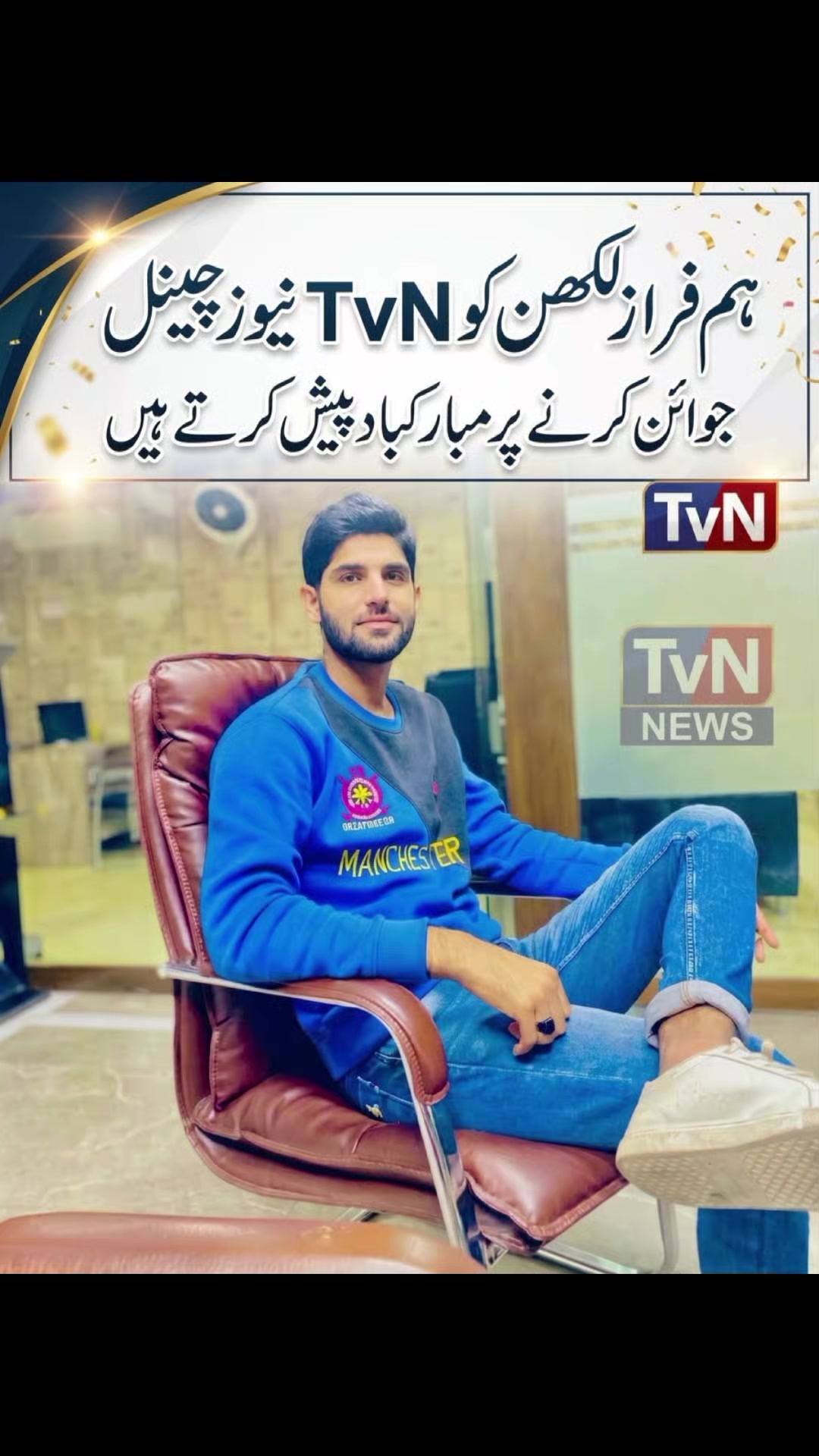 @faraz_lakhan