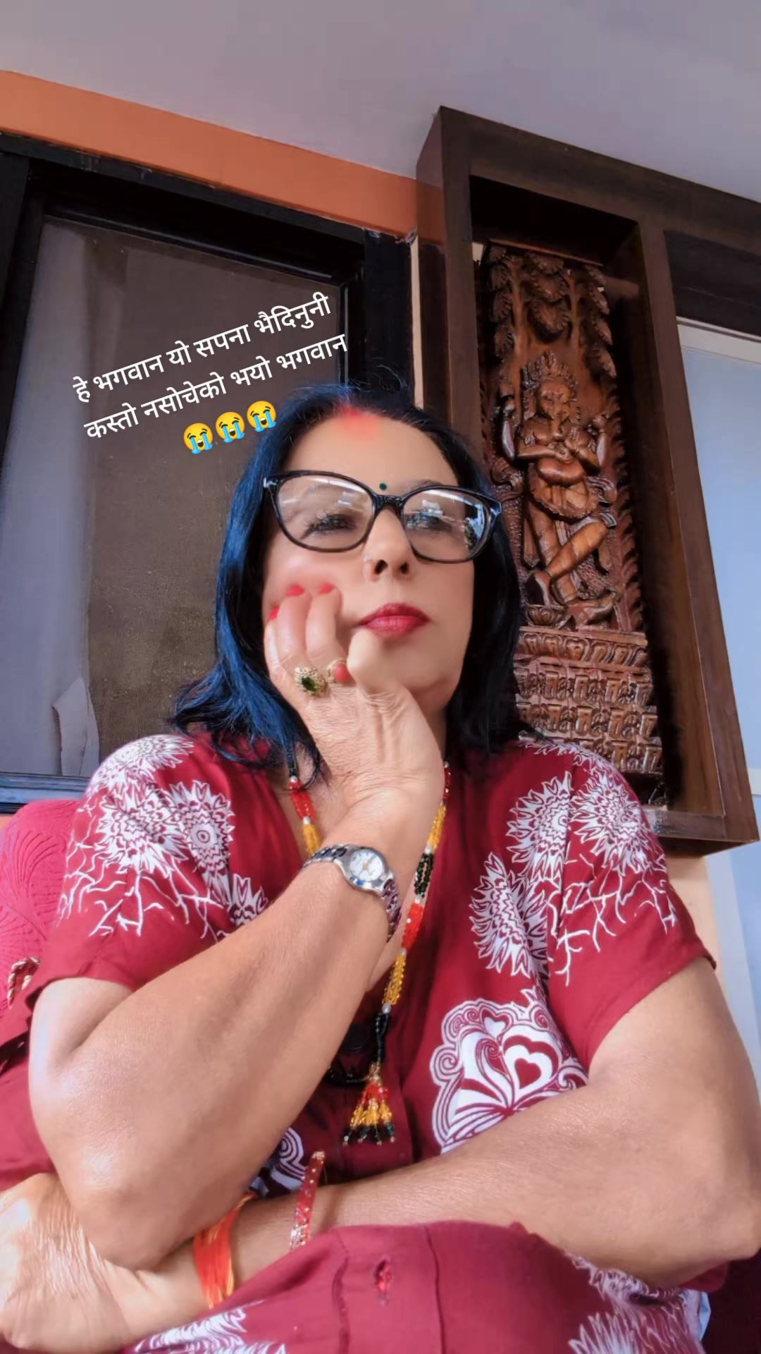 @Prema Adhikari