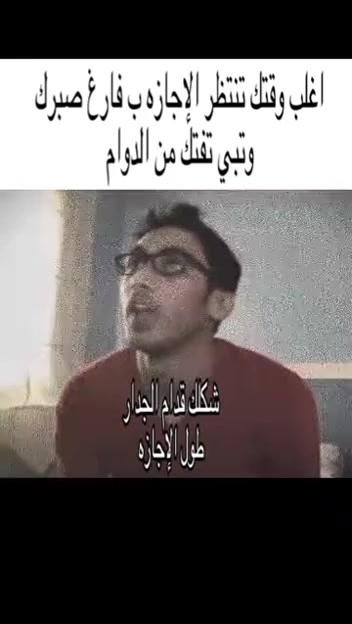 @سمير كبير