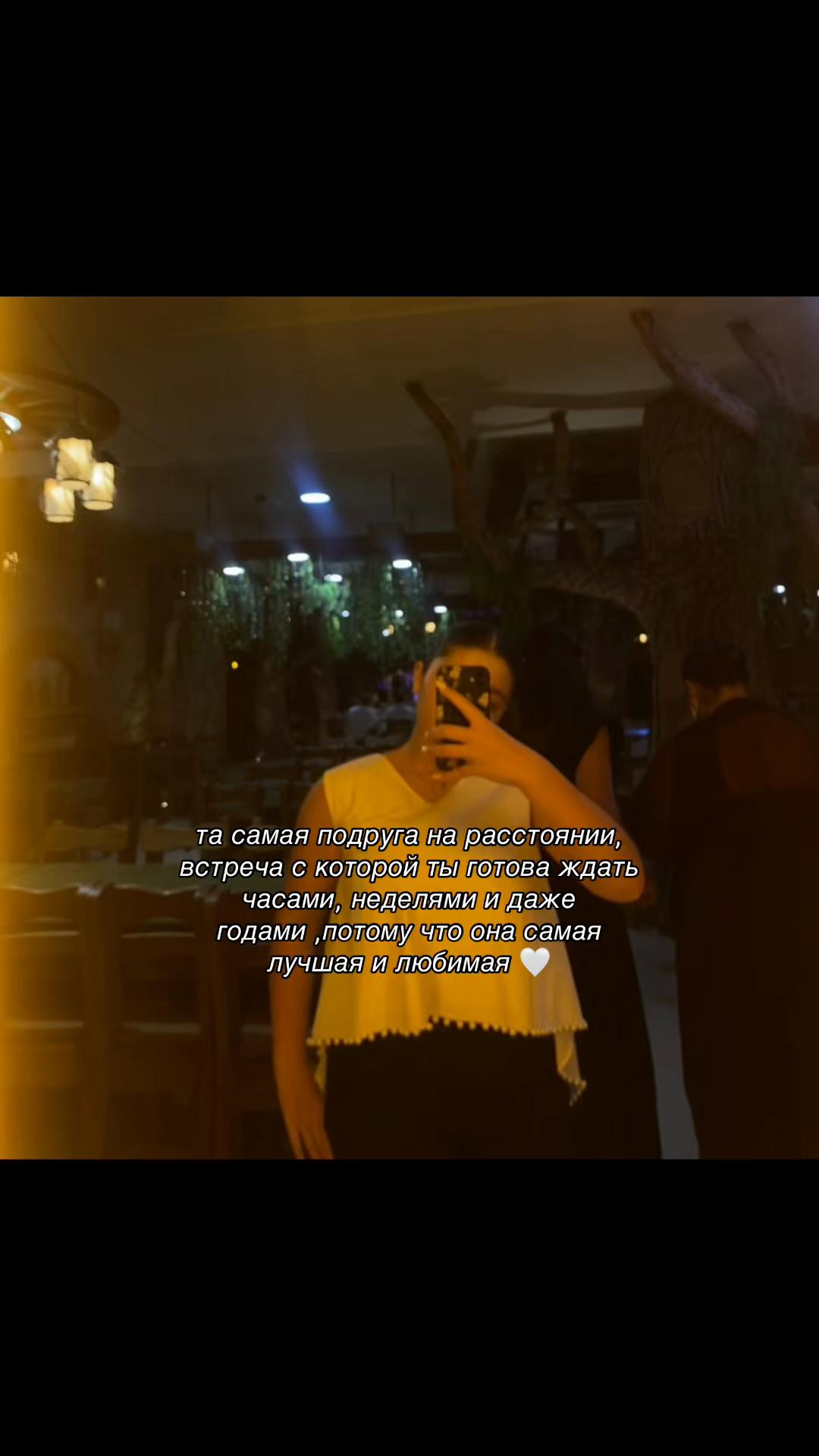 @𝓷𝓪𝓼𝓽𝓲𝓴𝓼𝓼𝓼