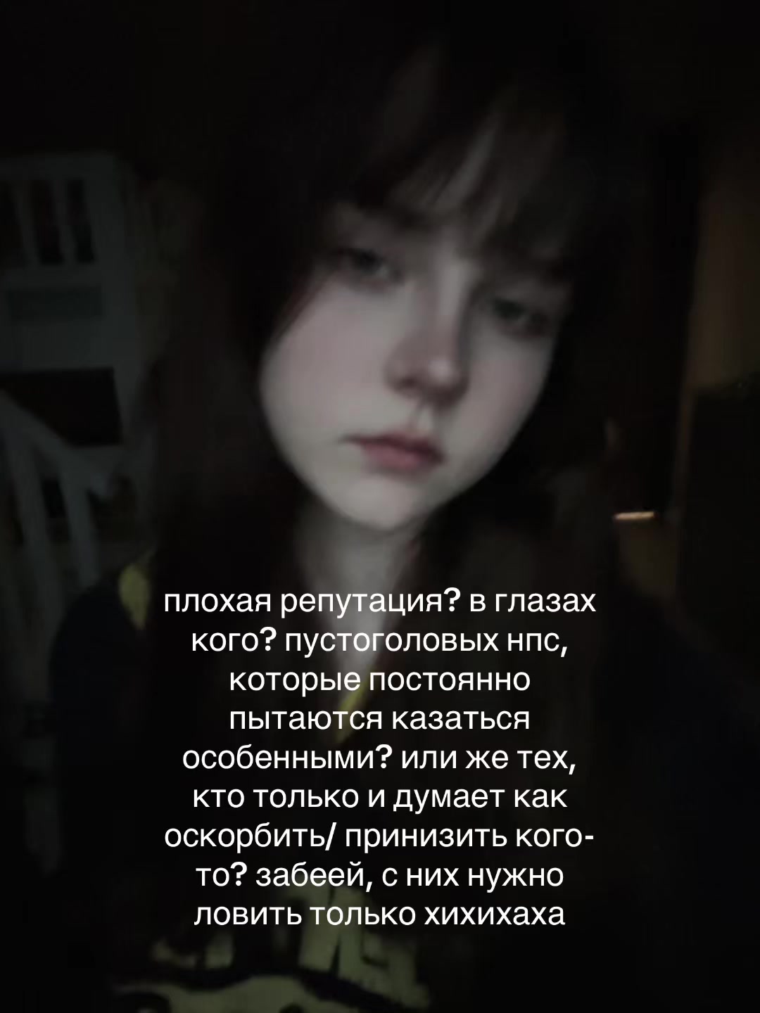 @Тгк:Xmoraxx