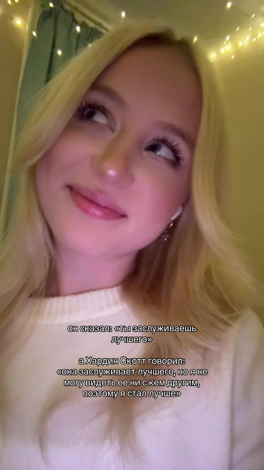 @тгк/Jodeners