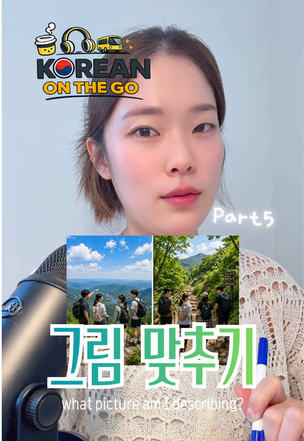 @korean.onthego