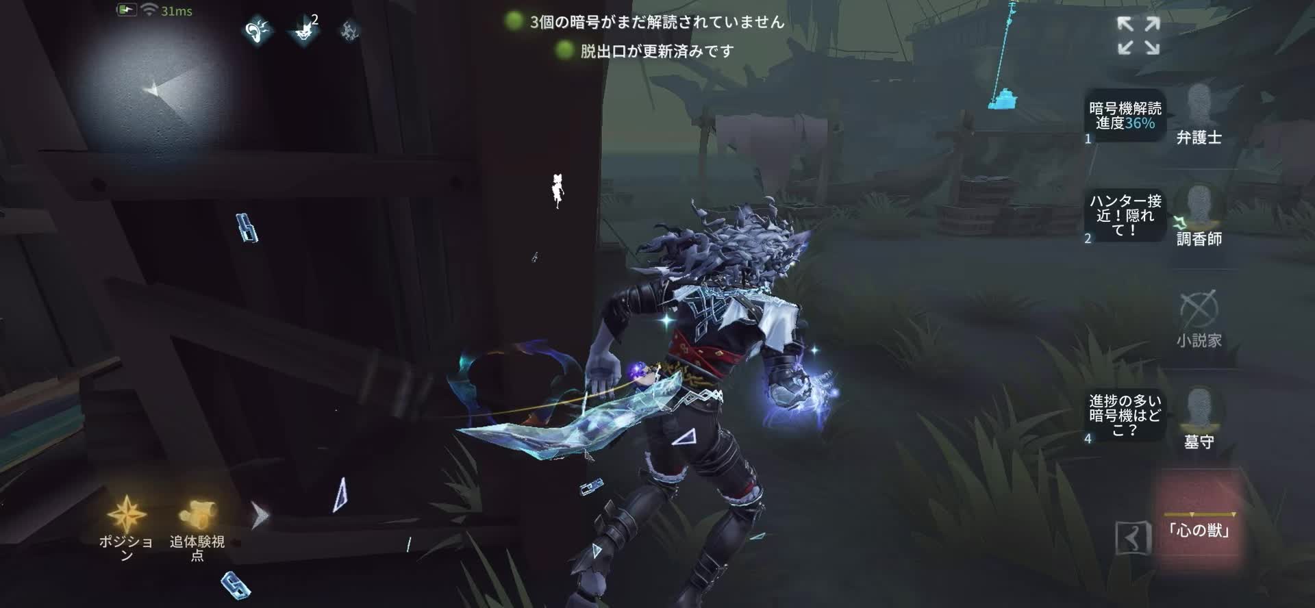 @ぱる