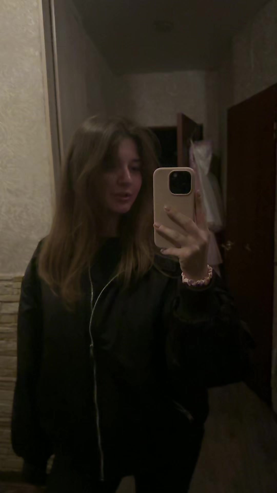 @диана