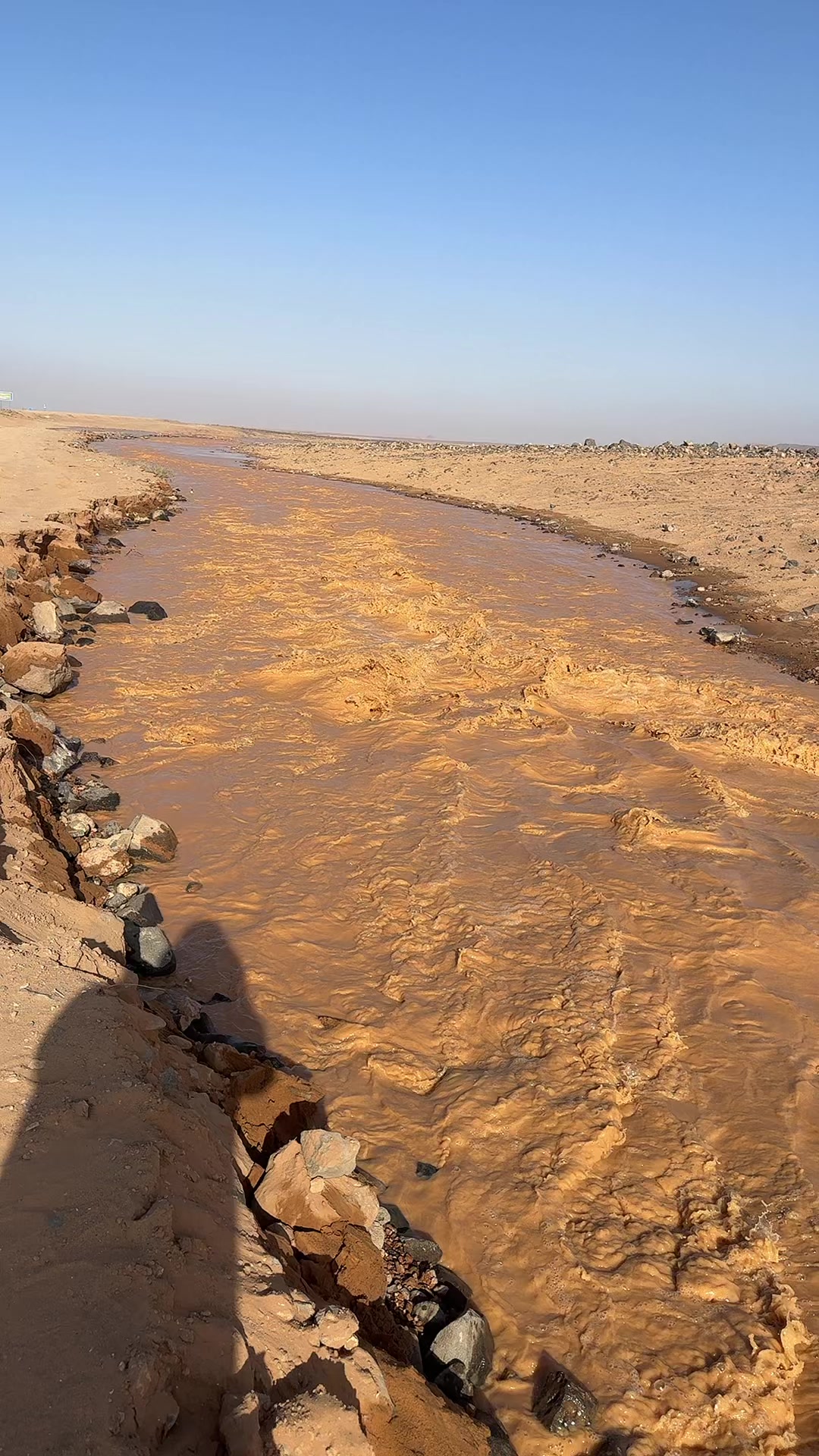@ابوعبدالله