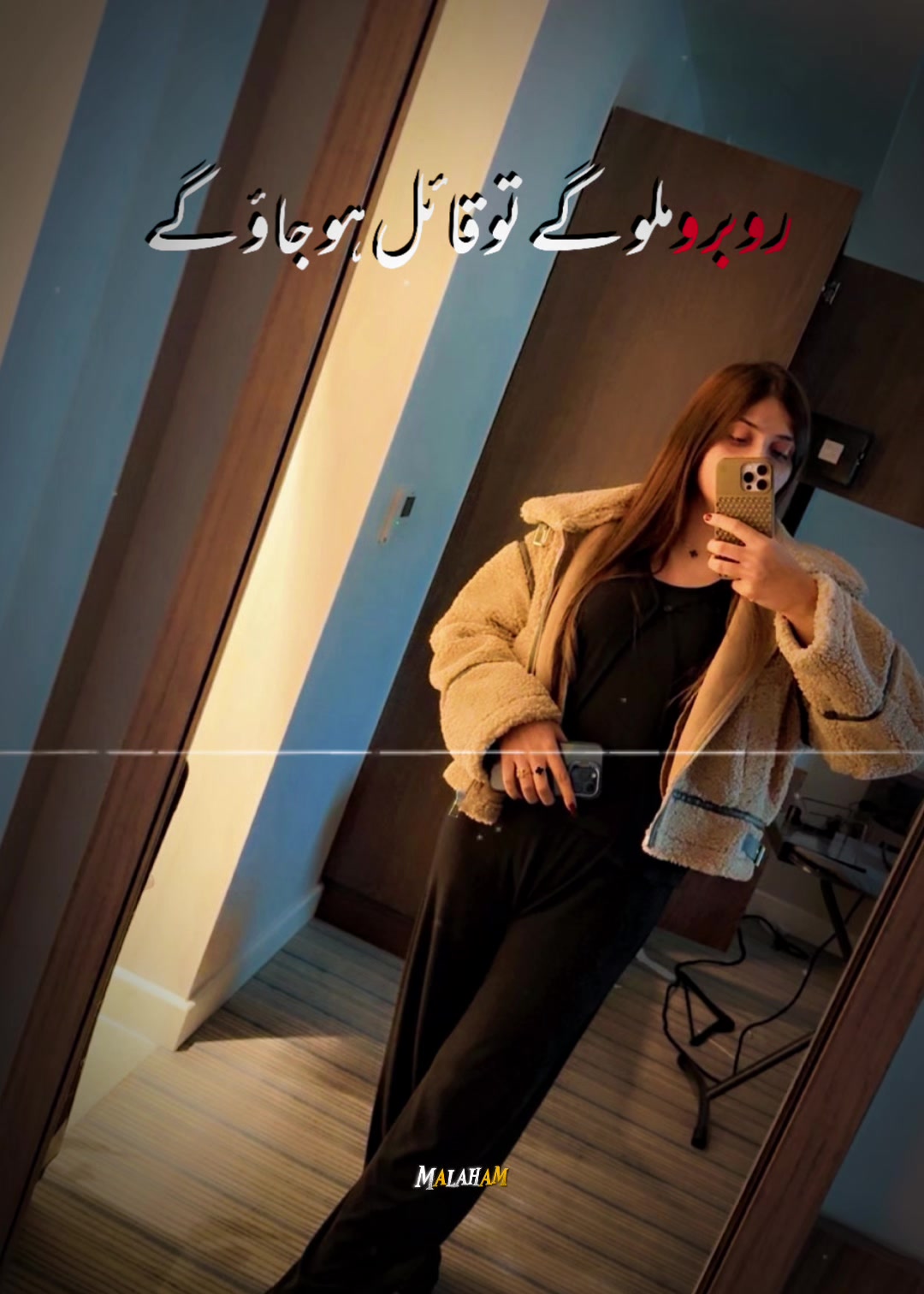 @Rabia khan