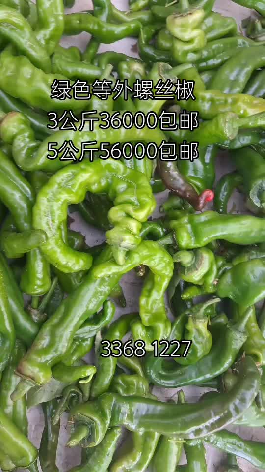 @李小厨