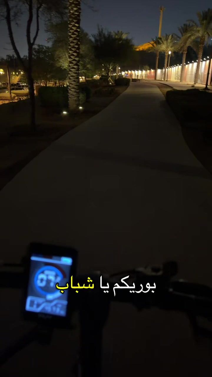 @عويس 🇸🇦