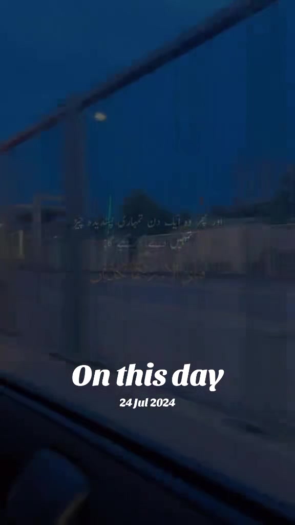 @IRAM🫀Ayesha👩&zwj;❤️&zwj;👩💕