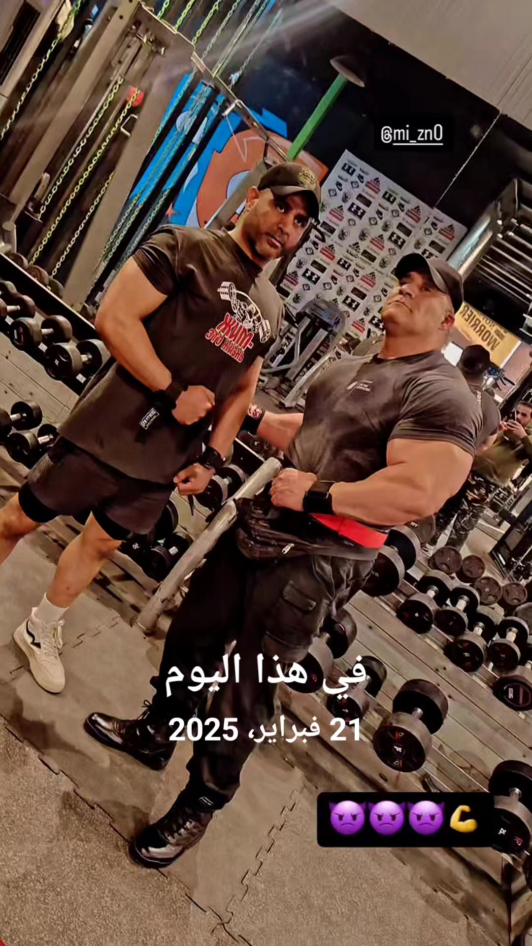 @Mazin Rambo