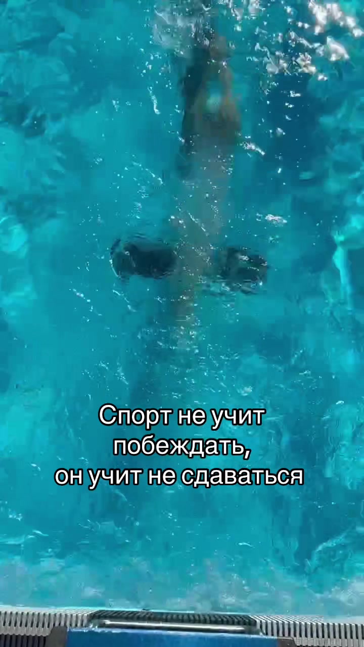 @Taya