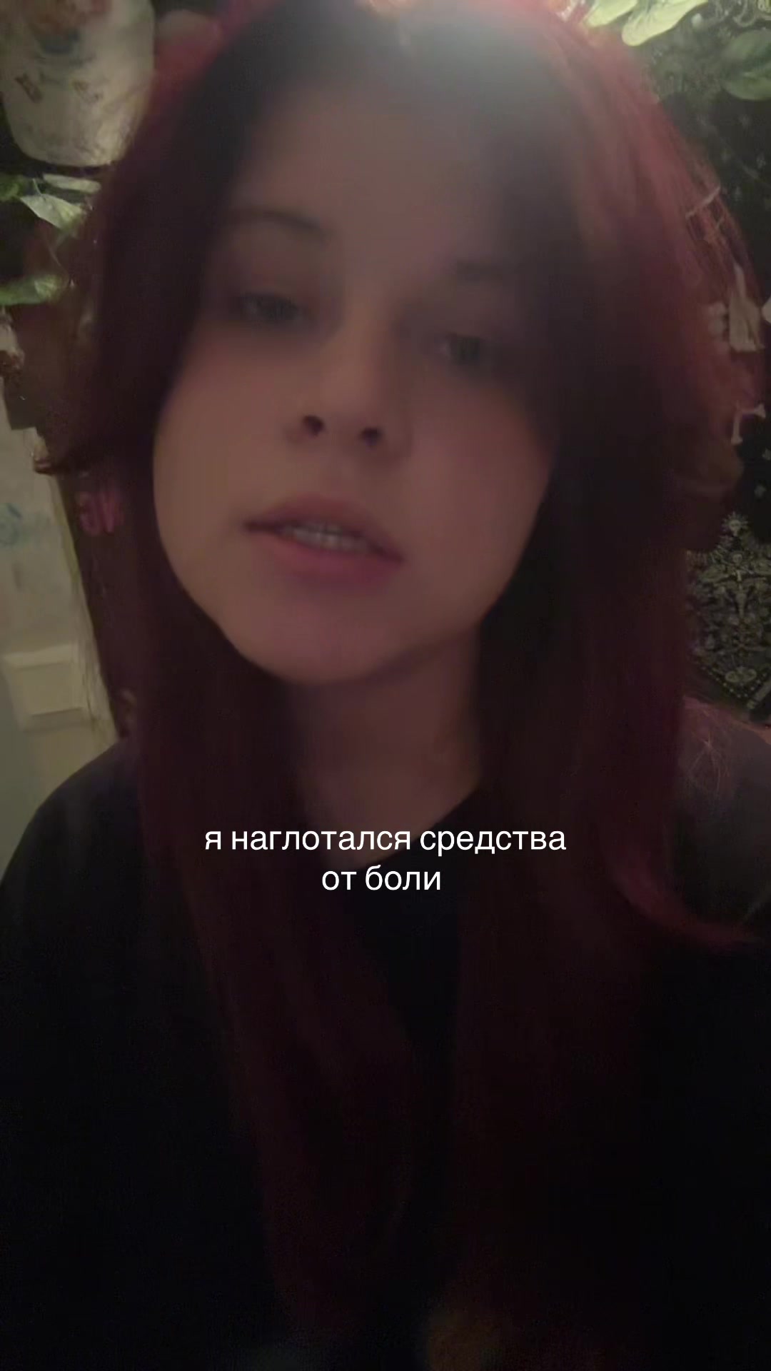 @arma