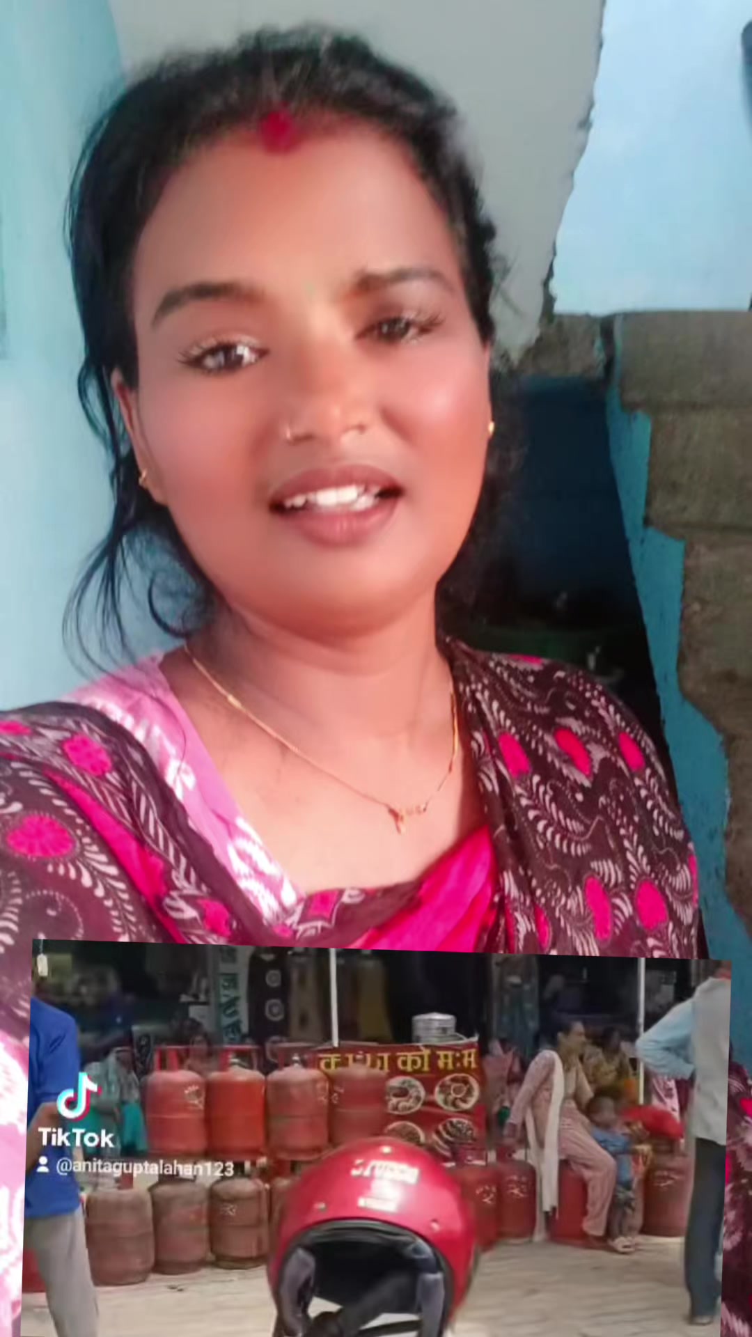 @Anita Gupta