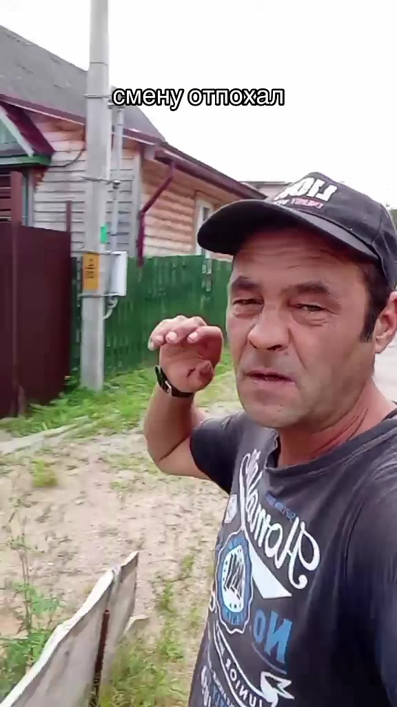 @Тгк: andreihuli