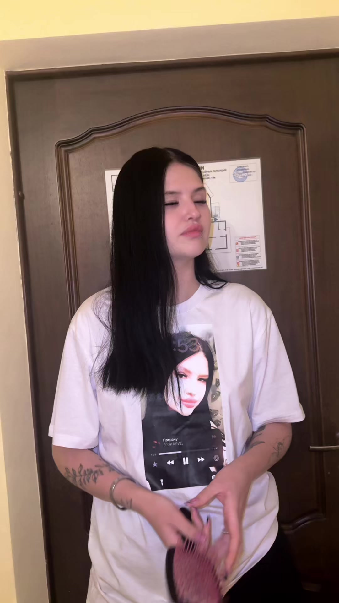 @Ди Мелитян