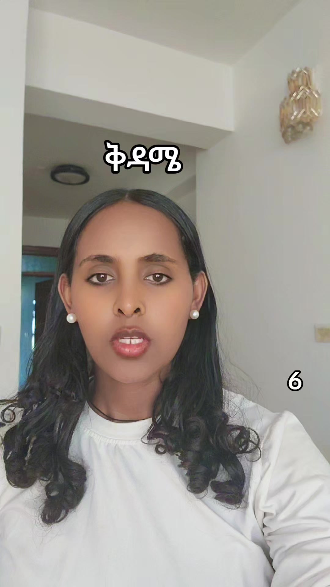 @fetle live(ፈትለ) 🇪🇹 🇪🇷