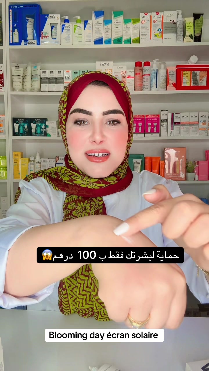 @hanadibio1